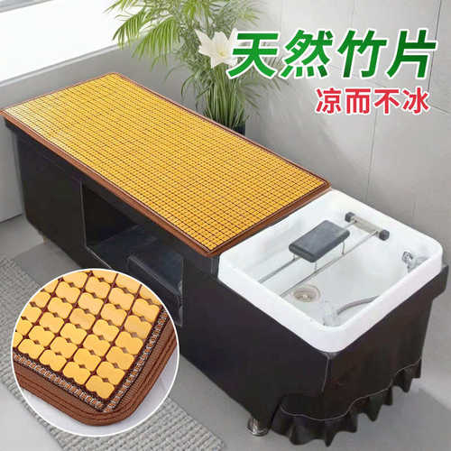 夏季洗头床凉席垫子泰式按摩足疗席发廊美容床专用竹席单人小席子 - 图0