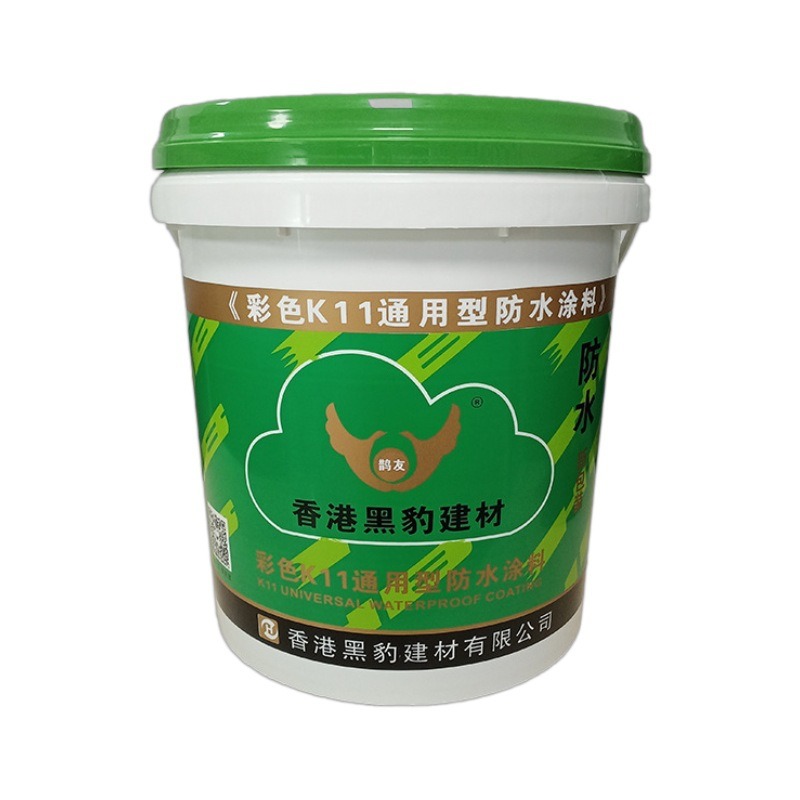 1K11聚合物水泥防水涂料卫生间墙面地面外墙漆和刚性防水 - 图3