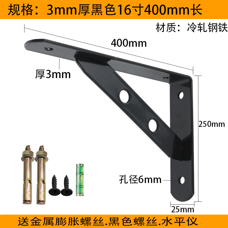 不锈钢三脚架置物壁挂支撑三角铁艺隔板铁架托架墙上支架L型货架