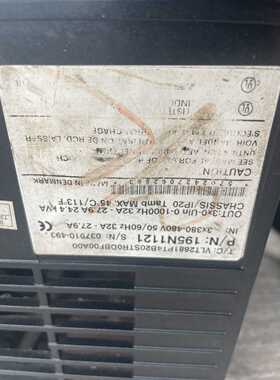 询价丹佛斯2881系列15kw变频器
