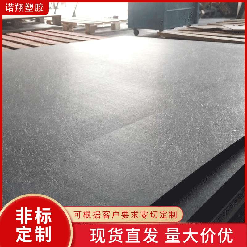 零切 加工 FR4环氧板 水绿色FR4棒 黑色绿色FR-4玻纤板 G10棒 - 图1