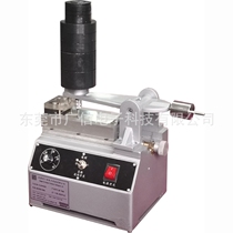 PVC plastic floor scratch-resistant instrument Scratch-resistant Testing Method Surface Scratch-resistant Tester