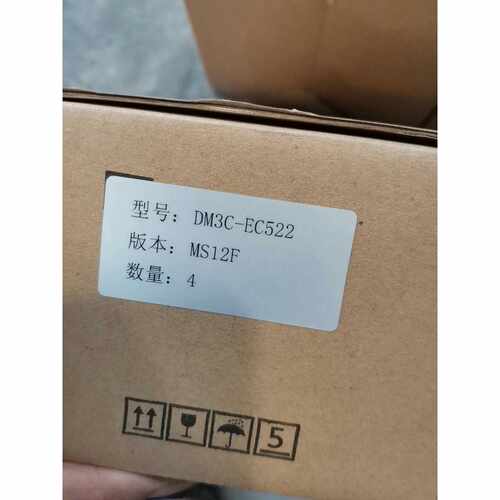 非标价雷赛Leadshine步进驱动器DM3CEC522实物照议价 - 图0