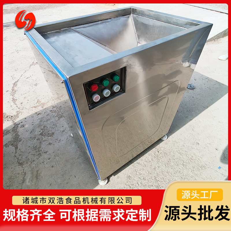 立式绞肉机大型高速牛羊肉碎肉机多功能冷冻油脂破碎机蔬菜绞泥机,淘宝优惠券,粉丝福利购,淘宝优惠卷