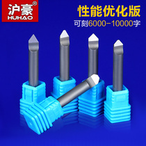 pcd stone engraving knife tool granite lettering knife diamond tombstone marble engraving machine tool