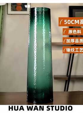 50CMT筒锤纹花瓶加厚水晶玻璃绿色原色料客厅水养百合龙柳摆件