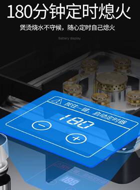 新飞家用一级能效燃气灶台嵌两用钢化玻璃不锈钢燃气灶正品猛火