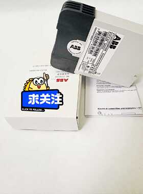 询价扩展继电器 2TLA010003R1000，24VDC