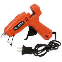 Huafeng Giant Arrow Twin Warm Hot Melt Adhesive Gun Beat Glue Gun Twin Warm Adjusting Hot Melt Adhesive Rod Electronic Electrician Maintenance Tool