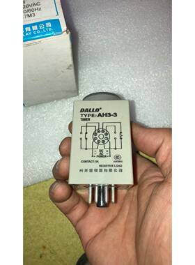 询价丹龙时间继电器AH33AC220v其中