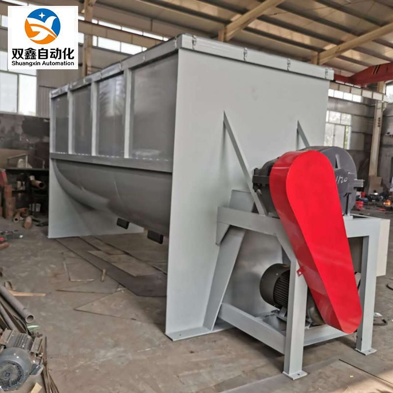 不锈钢卧式混合机 干湿两用干粉饲料搅拌机 双螺带混料机混合设备,淘宝优惠券,粉丝福利购,淘宝优惠卷