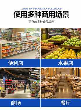 商用啤酒饮料展示柜 立式饮料保鲜柜单双三门红酒啤酒冷藏展示柜