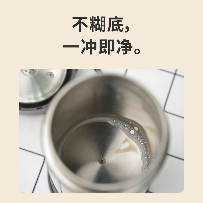Коротkoop Xiaowan горячее молоко кипяток молоко молоко молоко молоко молоко молоко молоко молоко быстровещество для обогрева в общежитии, небольшой портативный картофельный горшок, электрическая кружка для горячей воды