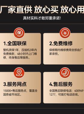 二层三层阶梯点菜柜冰台展示柜烧烤冷藏柜水果捞保鲜商用凉菜串串