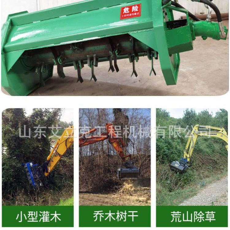 液压林木割草机挖机绿篱修剪除草神器钩机改装草坪修剪割草机,淘宝优惠券,粉丝福利购,淘宝优惠卷