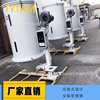 50kg/100Kg hopper dryer box drying plastic barrel injection molding machine oven barrel hot air drying