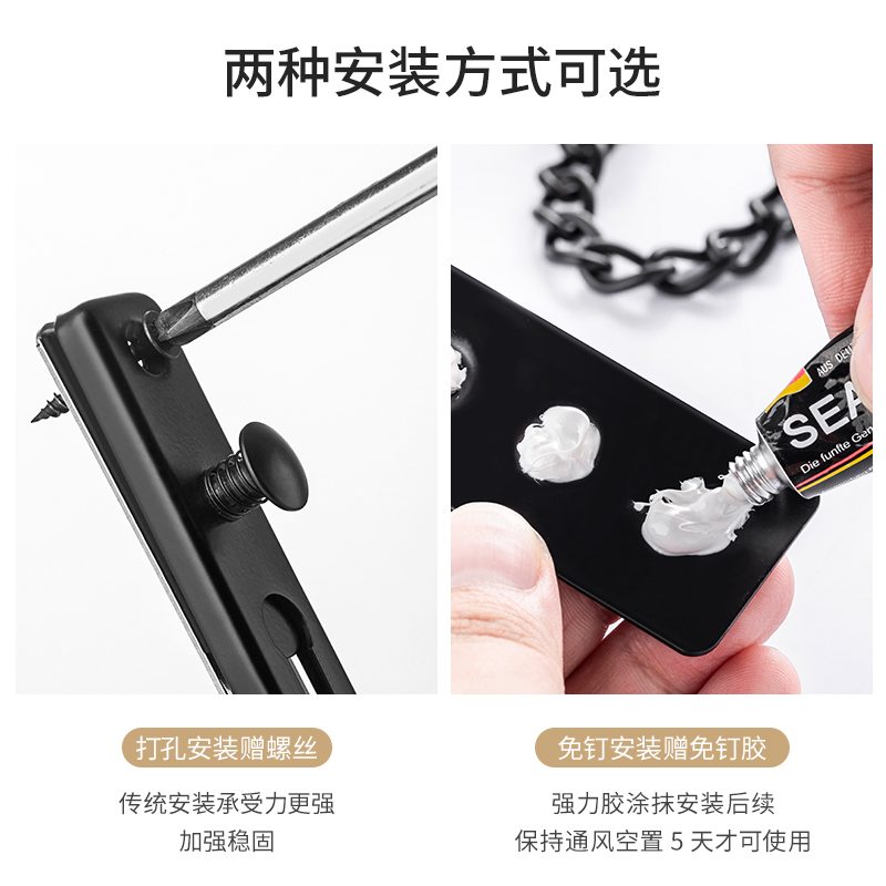 不锈钢防盗链门链免打孔酒店门栓门锁防盗锁扣家用入户室内安全链 - 图2