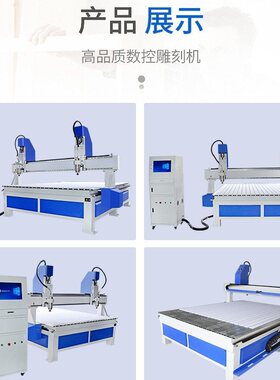 1825双头棺材雕刻机寿材棺材龙凤图石材浮雕雕花定制寿材雕刻机