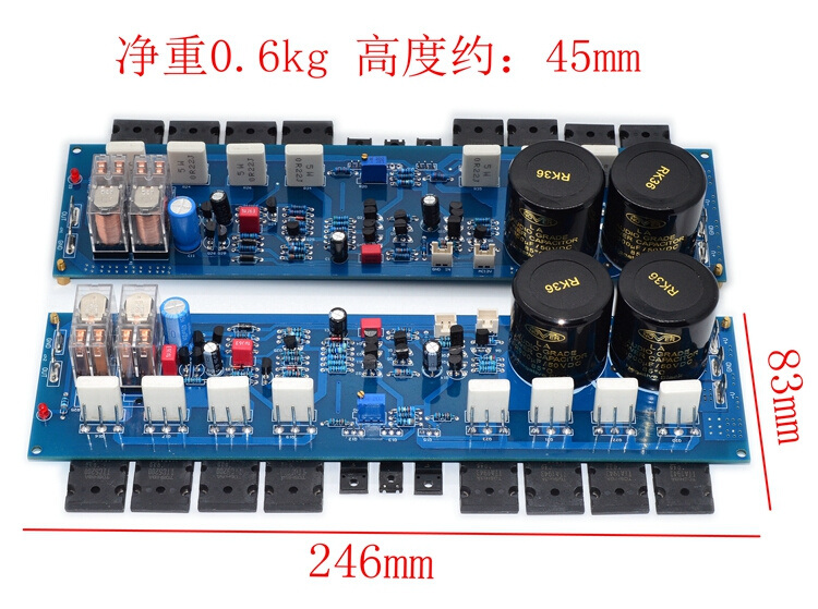 R408HIFi发烧功放板 大功率家用 甲类甲乙类舞台家用 专业级 - 图1