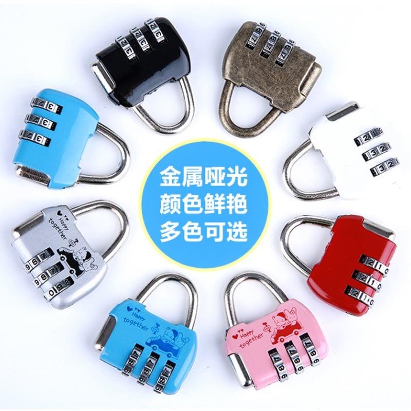 密码挂锁小型家用储物柜子蜜大学生宿舍迷你抽屉不绣钢行李蜜锁子 - 图1