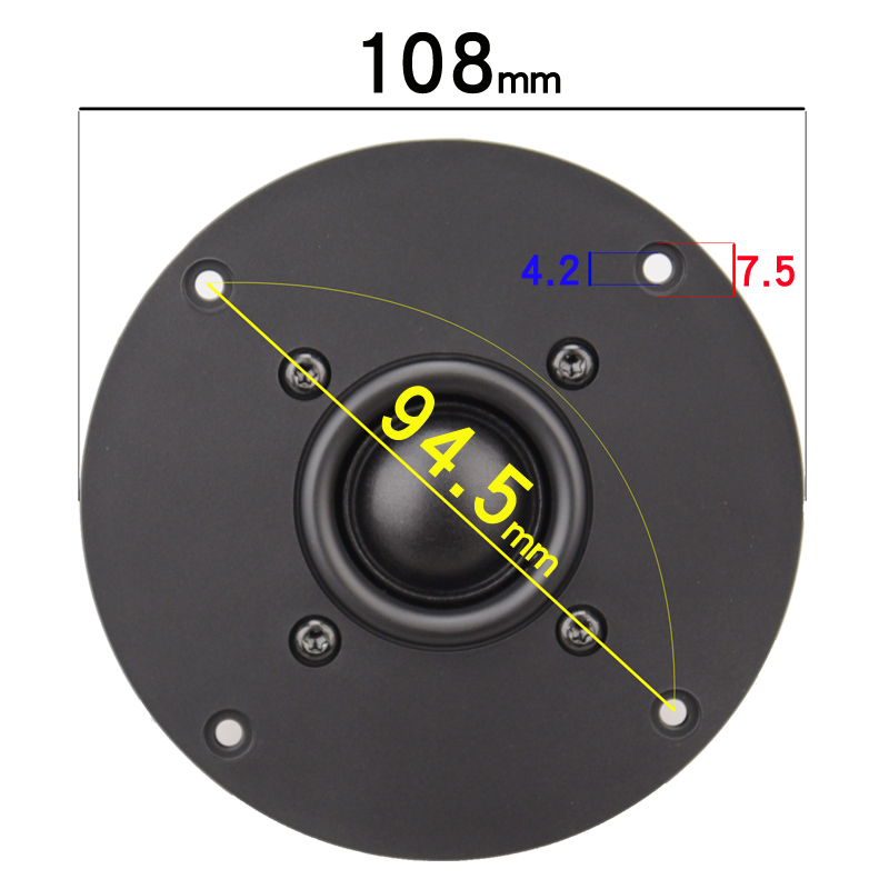 精全发烧4寸球顶蚕丝膜高音喇叭扬声器单元 HIFI发烧音响单磁B1列