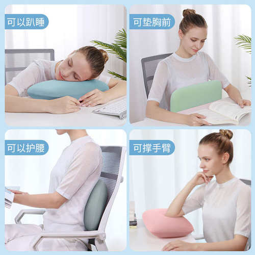 办公室午休神器冰丝午睡枕趴睡枕学生趴趴枕小枕头腰靠枕儿童抱枕 - 图1