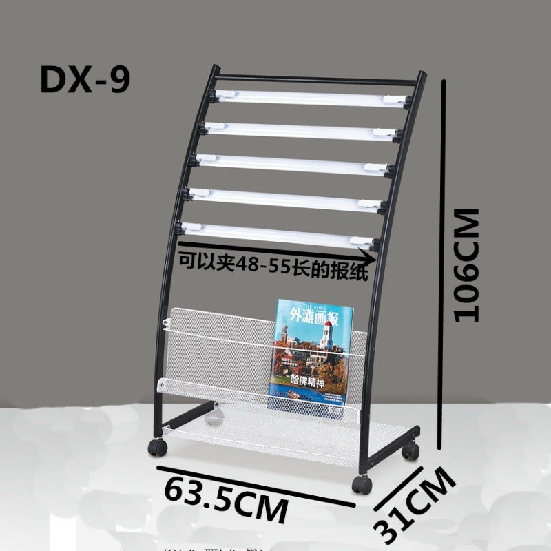 报刊架落地杂志收纳架夹报纸架铁质铝合金网栏资料架展示架广告架-图2