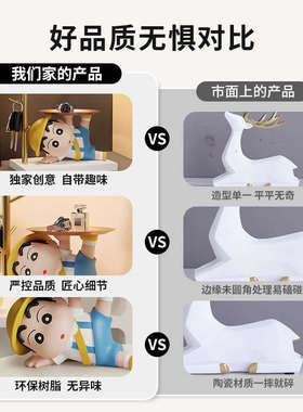 创意入户玄关钥匙收纳摆件托盘置物架乔迁新居装饰品礼物桌面布置