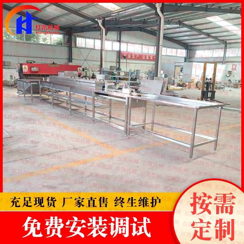 鹅蛋清洗机设备 不锈钢鸡蛋清洗机设备  全自动洗蛋机 厂家供应,淘宝优惠券,粉丝福利购,淘宝优惠卷