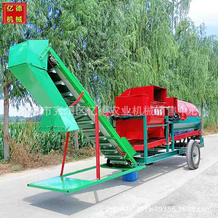 新款家用大型电动干湿两用双滚筒打摘脱花生摘果机花生秧果脱粒,淘宝优惠券,粉丝福利购,淘宝优惠卷