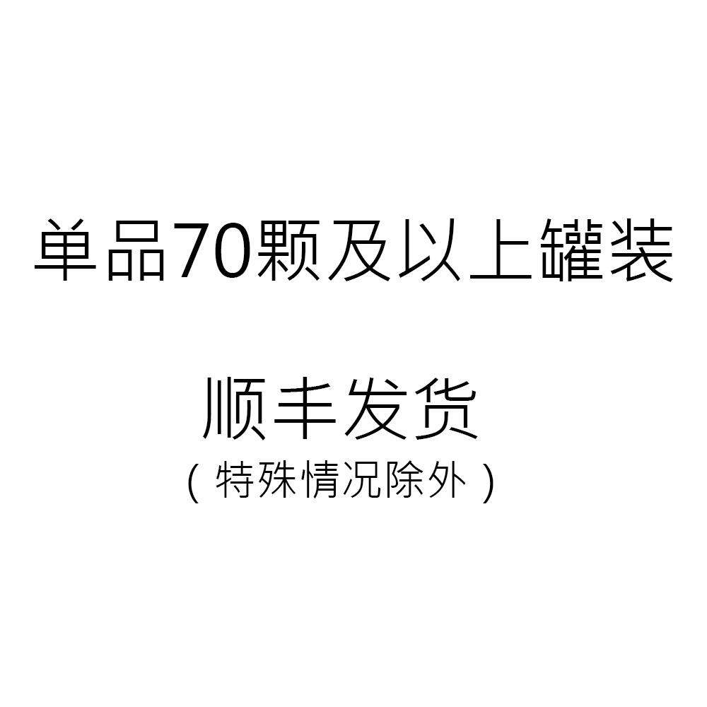 赣鑫篮球比赛计分牌 大型记分牌 电子led比分牌 24秒进攻倒计时器 - 图3