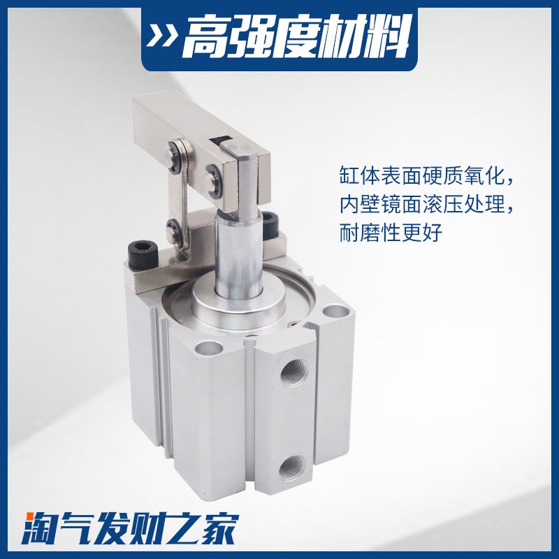 JGL杠杆气缸ALC25/32/40/50/63气动夹紧摇臂压紧夹具下压XALC斜角 - 图1