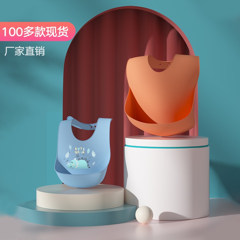 Korean ins style portable baby soft silicone bib children's waterproof rice pocket for eating three-dimensional rice pocket extra large