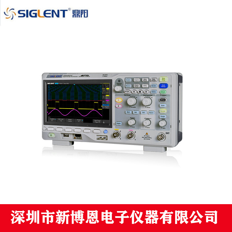 SDS2000X-E荧光数字示波器 鼎阳示波器 鼎阳SDS2352X-E荧光示波器 - 图0