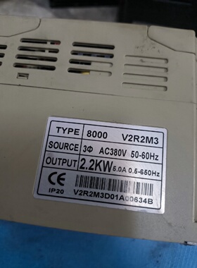 询价三晶变频器 8000 V2R2M3  质量保证