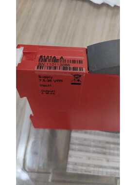 询价发射器5131A