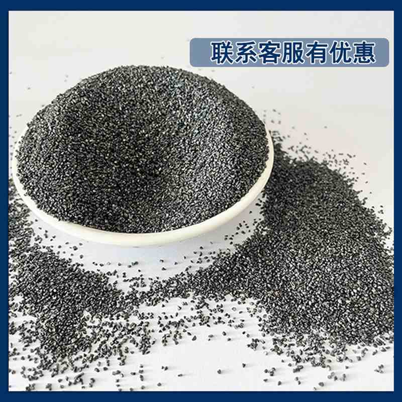 抛丸机钢砂g25棱角砂g18合金钢砂铸钢砂菱角砂铬钼合金喷砂机钢砂,淘宝优惠券,粉丝福利购,淘宝优惠卷