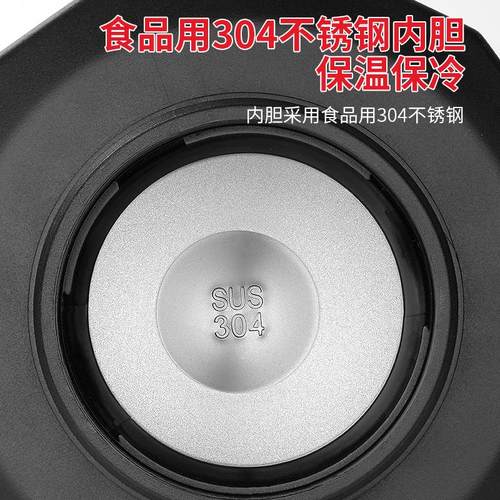 超大容量保温壶不锈钢杯户外车载旅游2/3/4/5L家用暖壶热水瓶6.8L - 图1