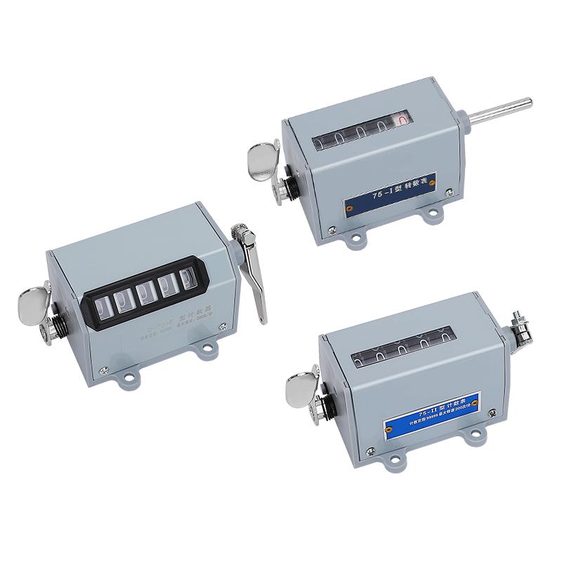 佰乐电子计码 机械计数器 75-I型 转数表 75-1 计米器 - 图3