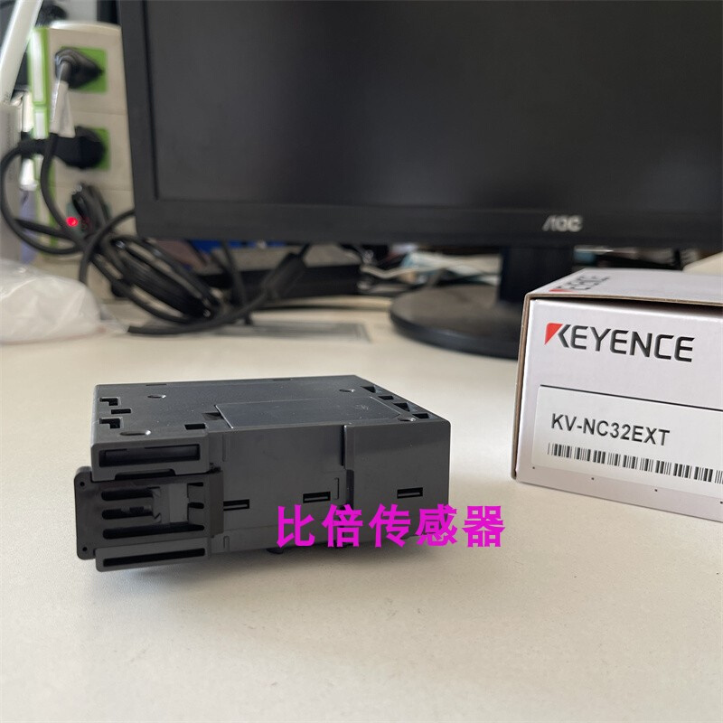 KEYENCE模块KV-B16RC.KV-NC32T.KV-16EXT基恩士保修一年 拍前询价 - 图2