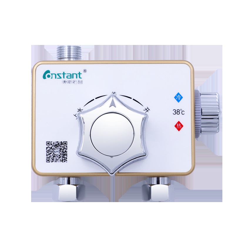 86M0 removable and washable thermostatic valve solar special water heater thermostat valve temperature control intelligent mixing valve shower