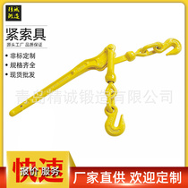 Die forging lever tight rope tool Manual tight Sower lever chain tightener quantity big from superior