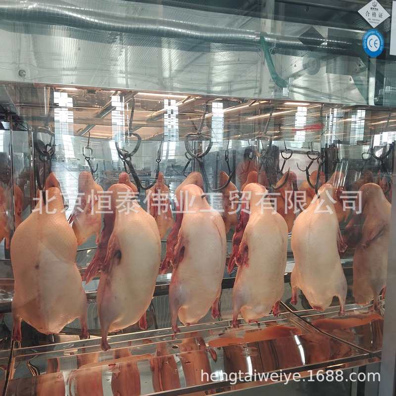 北京烤鸭晾坯柜风干柜风冷式晾鸭柜智能商用解冻除湿风干一体机,淘宝优惠券,粉丝福利购,淘宝优惠卷