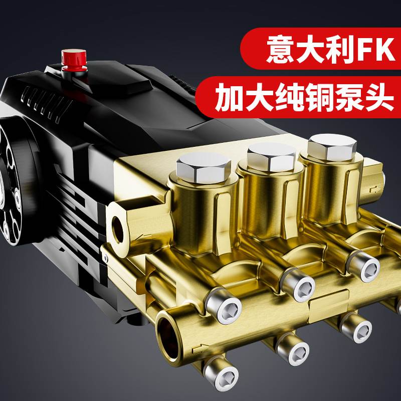 进口500公斤超高压清洗机380大功率商用洗车机水泵枪工业喷砂除锈,淘宝优惠券,粉丝福利购,淘宝优惠卷
