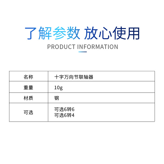 工具安装撬棍起钉撬棍开箱撬棒起拔钉器撬窗拆箱家用撬轮胎 - 图2