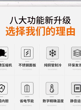 商用保鲜台式冷藏展示柜沙拉台桌面披萨操作台撒料台甜品点菜冷柜