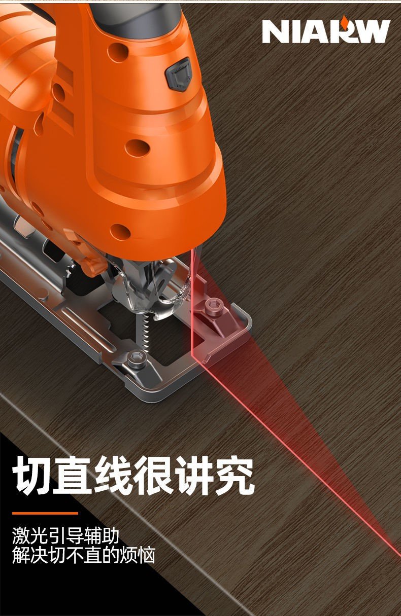 汇电动曲线锯小型多功能木工电锯锯手工线锯木工工具 - 图0