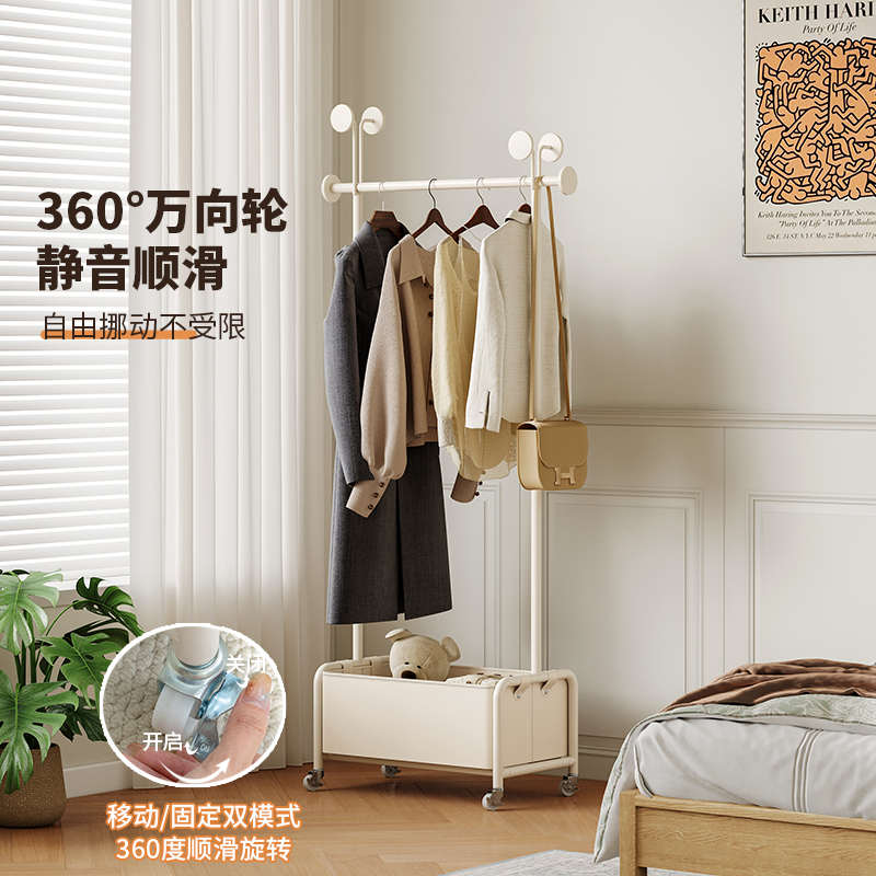 法式卧室落地挂衣架家用可移动衣帽架轻奢高级置物小型晾衣服架子 - 图1