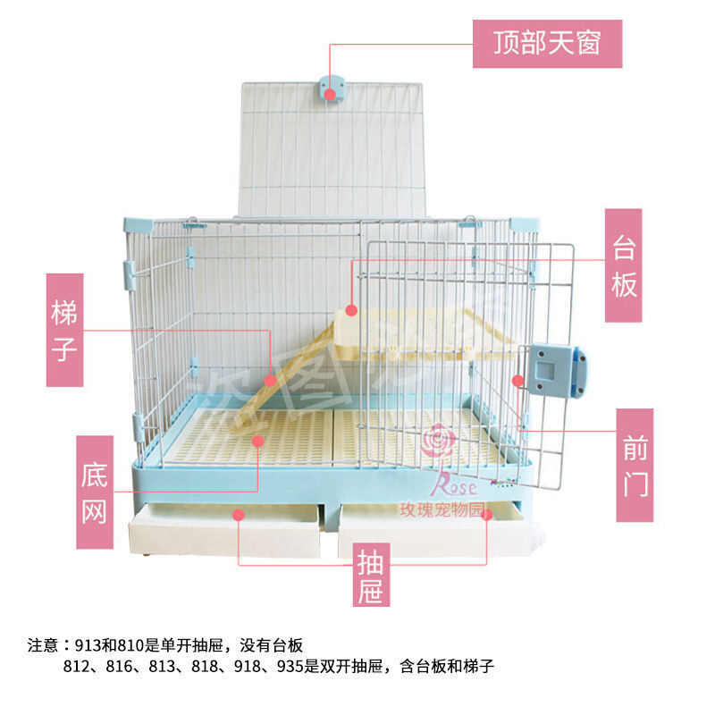 兔笼自动清粪兔子笼家用特大号兔笼子兔别墅窝兔屋宠物荷兰猪笼子 - 图2