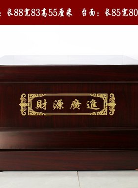 定制关公底座佛像供桌供台铜鼎牛马船工艺品桌子开业礼品通用聚财